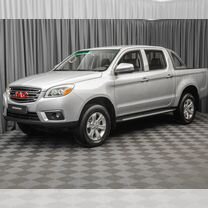 Гулливер размерная сетка. Перевести паскали в мм ртутного столба. Inov 8 размерная сетка. Куплинов па па па па. Его па 8.