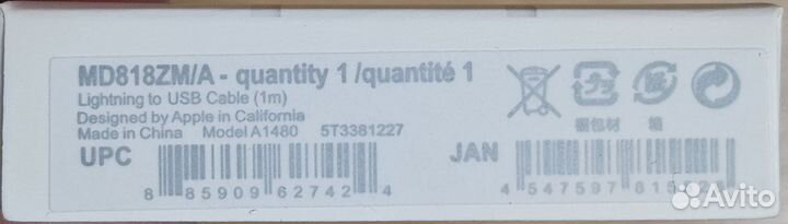 Кабель Apple Lightning to USB 1m MD818ZM/A