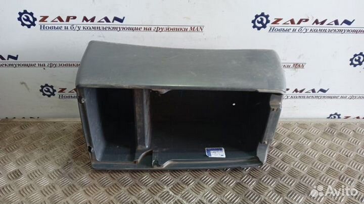 Бардачок Man Tgl