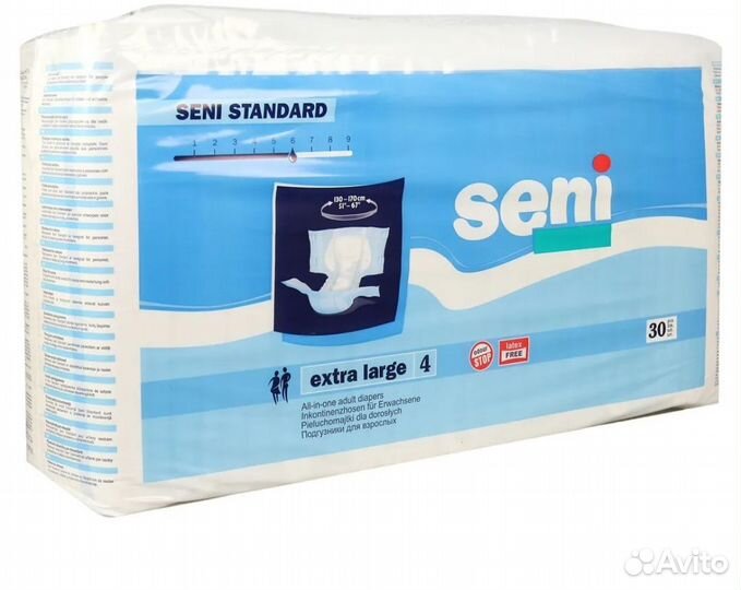 Памперсы для взрослых 4 размер xl