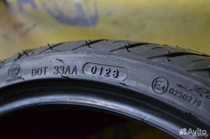 Haida HD921 225/30 R20