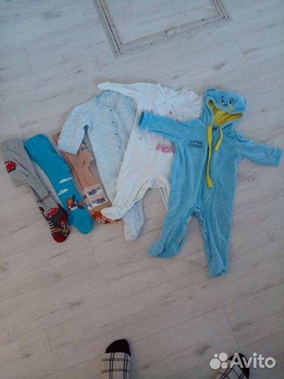 Детская одежда