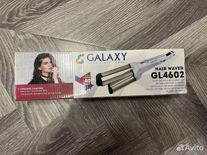 Щипцы для завивки волос galaxy