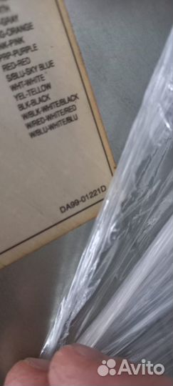 Холодильник samsung