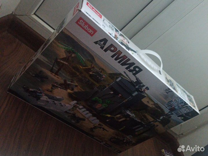 Лего sluban Нормандия