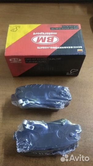 Колодки тормозные дисковые задние, хендай Солярис