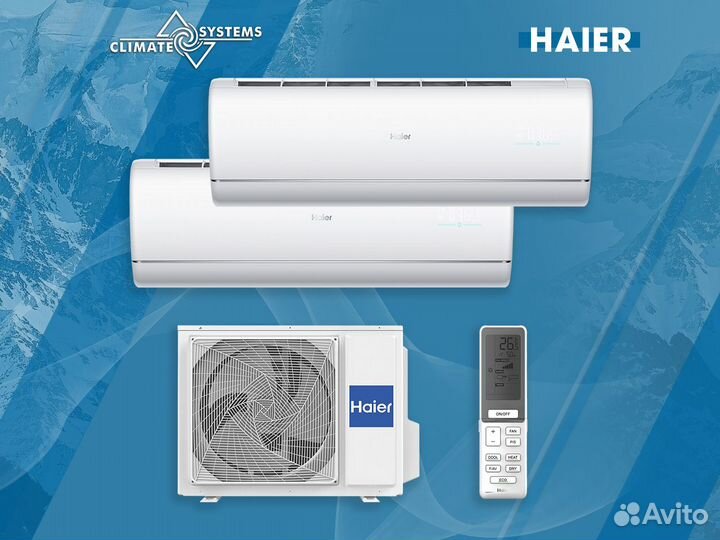 Кондиционерhaier AS24TL4HRA/1U24TL4FRA