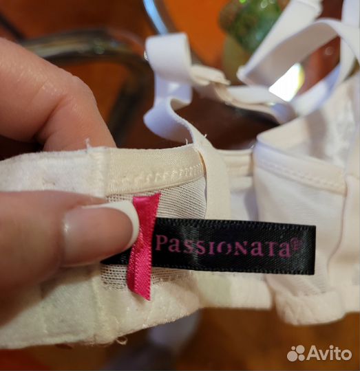 Бюстгальтер 75de