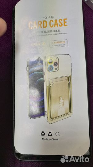 Чехол на samsung galaxy a12 забирайте сами