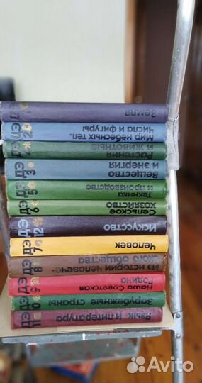 Собрания сочинений