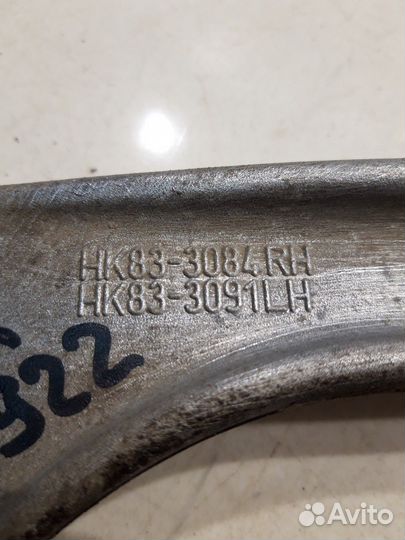 Рычаг подвески передний левый(верхний)