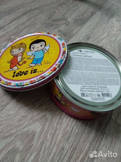 Жестяная коробочка