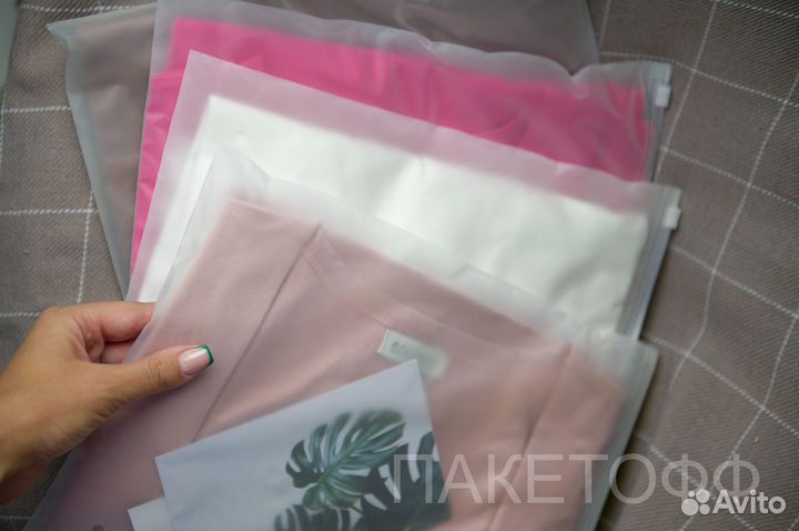 Zip-Lock пакеты 10х15сm матовые