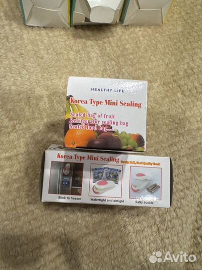 Вакууматор мини