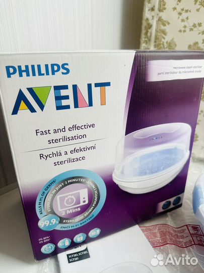 Стерилизатор для бутылочек avent