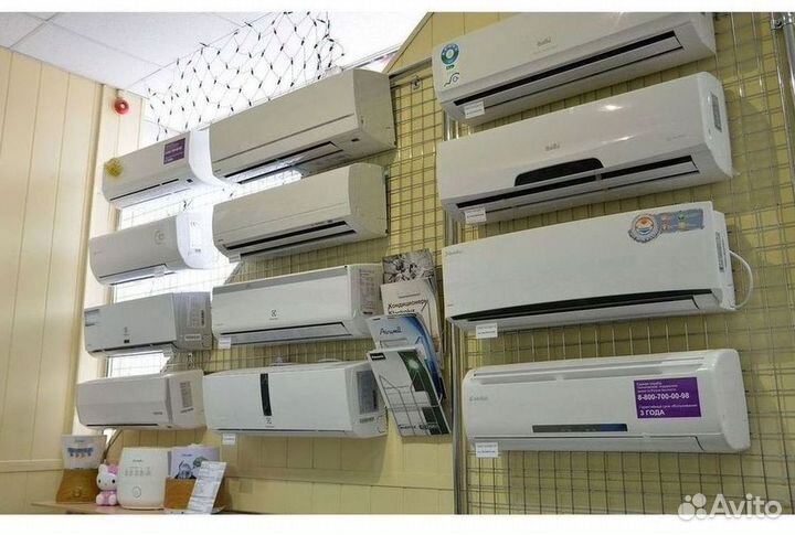Кондиционер сплит в наличии