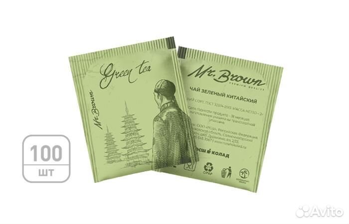 Mr.Brown - чай пакетированный зеленый китайский 10