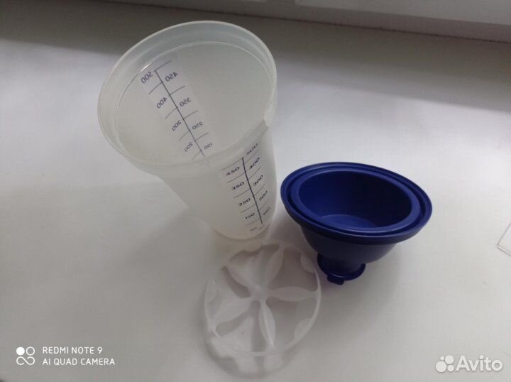 Мини-миксер (шейкер) Tupperware 500 мл