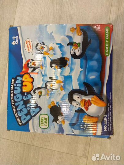 Настольные игры