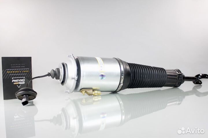 Пневмостойка Ауди А8 Д3 2002-2011 Передняя