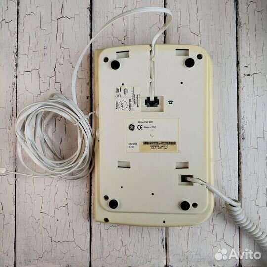 Телефон кнопочный Thomson CN2 9225