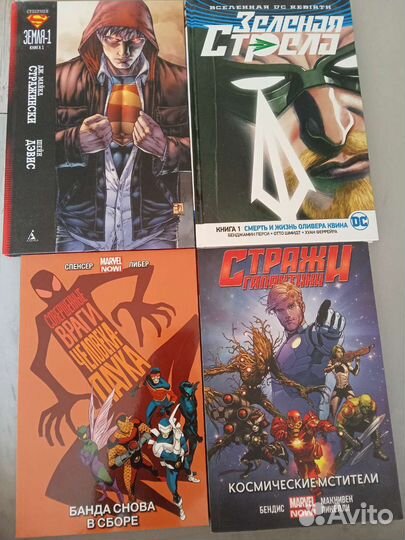 Комиксы marvel dc