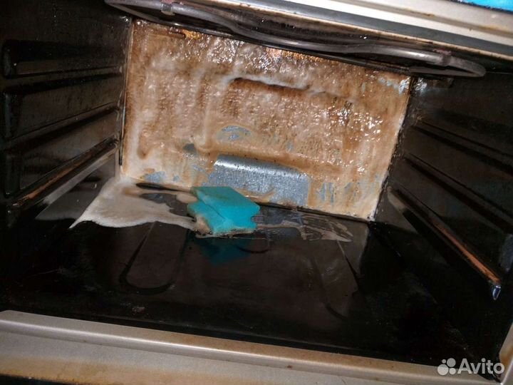 Клининг;Уборка