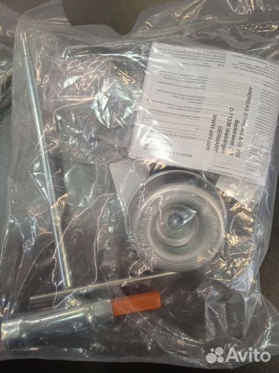 Набор для Stihl FS55 FS250