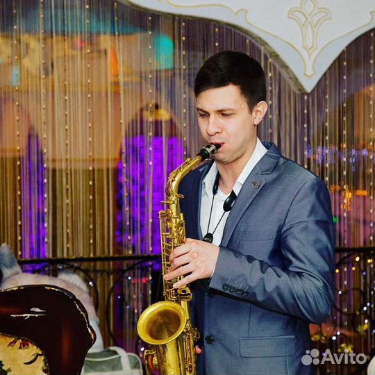 Саксофонист на мероприятие