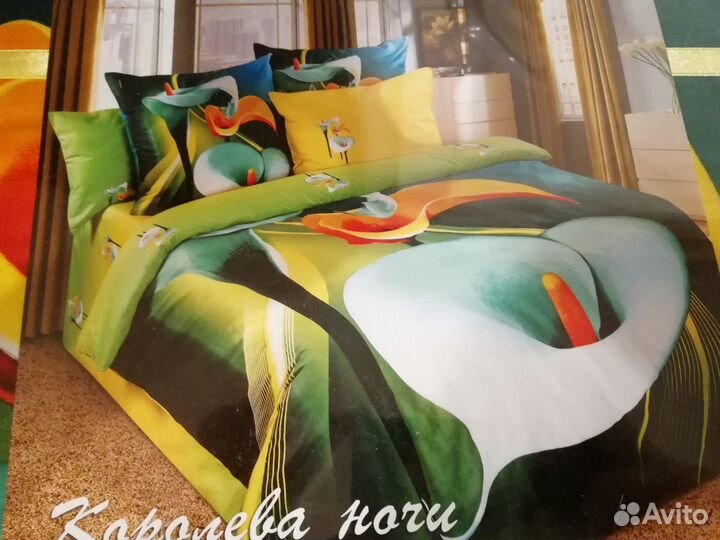 Белье постельное