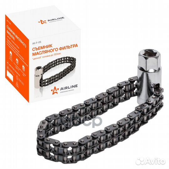 Съемник масляного фильтра airline 