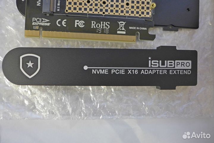 Корпус для nvme ssd jeyi iSUB pcie3.0