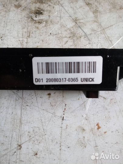 Часы Hyundai Elantra 4