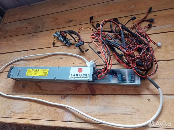 Блок питания на 2.5 кВт