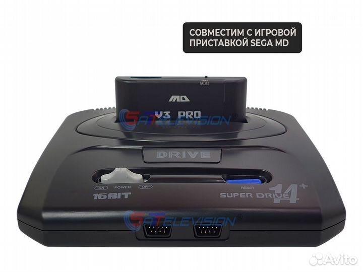 Flash картридж для Sega MD V3 PRO