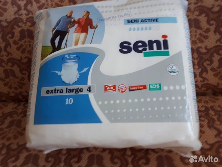 Памперсы для взрослых трусиками