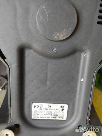 Чаша для блендера bosch