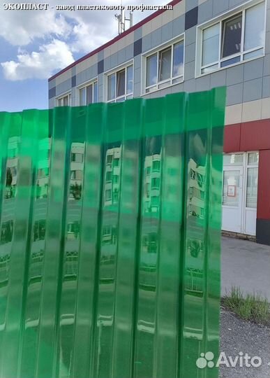 Профлист пэт C10 от производителя пласт. f-8145 (д