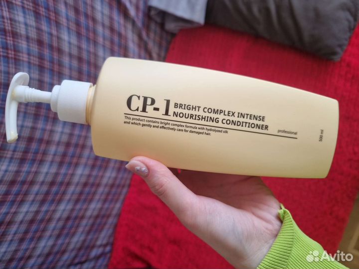 Корейский бальзам для волос CP-1, 500ml