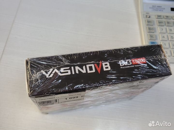 Цифровая тв приставка тм06