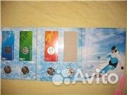 Альбом -планшет