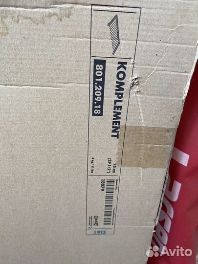 Вешалка для брюк IKEA новая 75