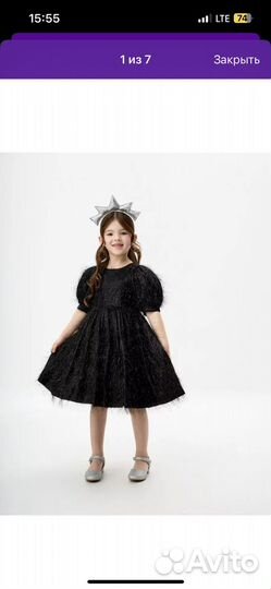 Платье для девочки sela 110