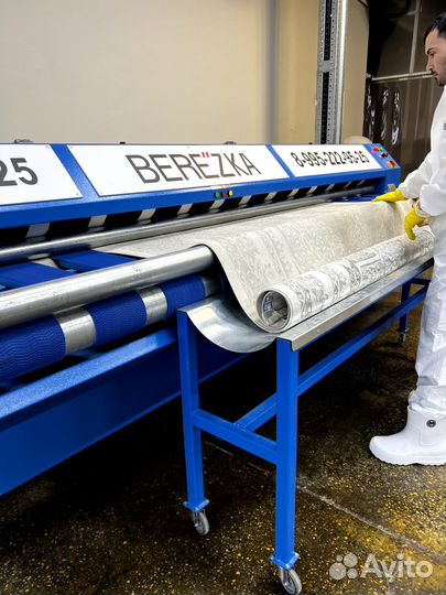 Стирка,чистка,мойка ковров,с доставкой