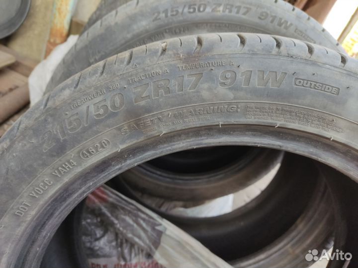 Kumho Marshal KW21 215/50 R17