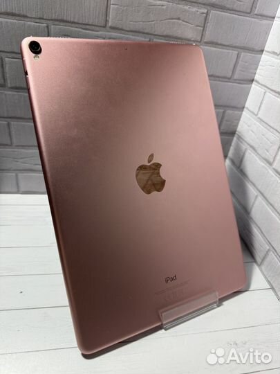 iPad Pro 10.5 256gb