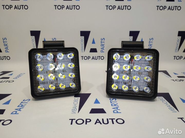 Птф LED 48W толстый радиатор - 2шт