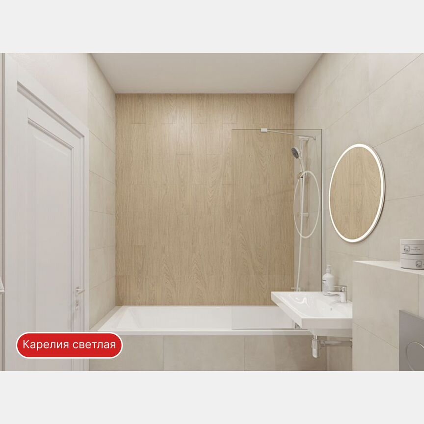 3-к. квартира, 75,8 м², 5/12 эт.