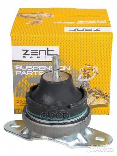 Z13208 подушка двс правая Citroen C5/C8, Peuge