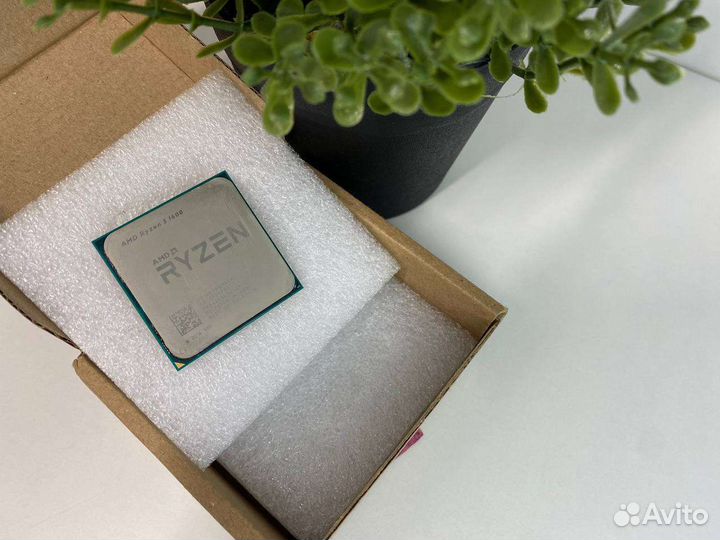 Ryzen 5 1600